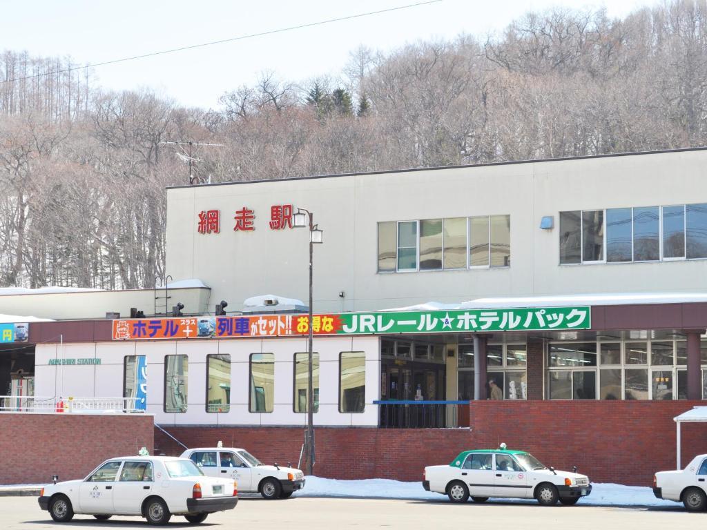 Hotel Sun Abashiri Eksteriør billede